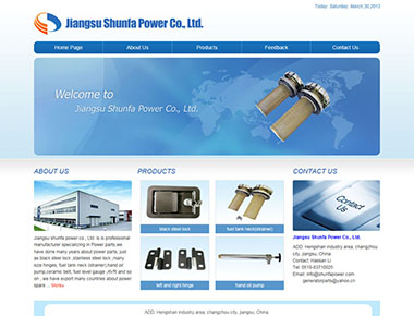 Jiangsu Shunfa Power